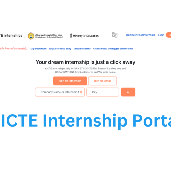 AICTE Internship Portal